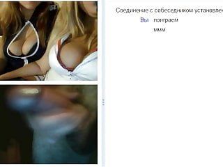 Videochat 73 2 breasty angels with dildos and my penis
